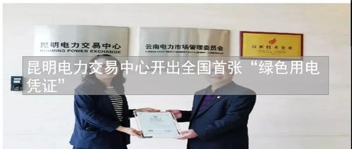 恒天軟件榮獲三大獎(jiǎng)項(xiàng)，服務(wù)外包領(lǐng)軍者大會(huì)再創(chuàng)輝煌